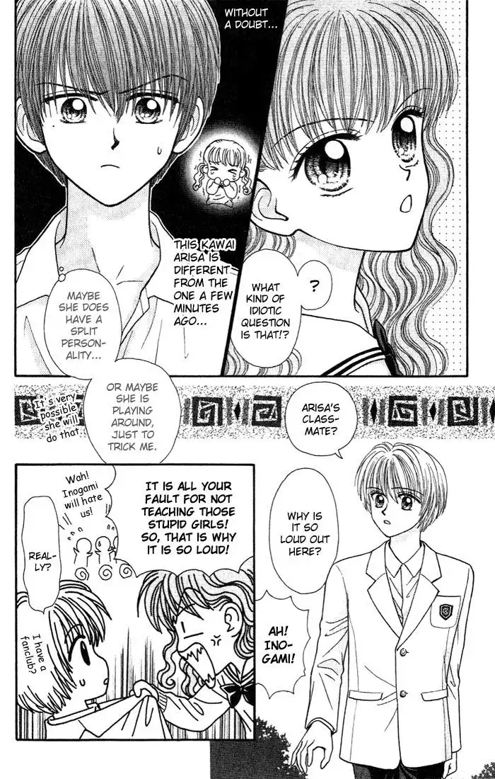 W Pinch Chapter 2.002 10